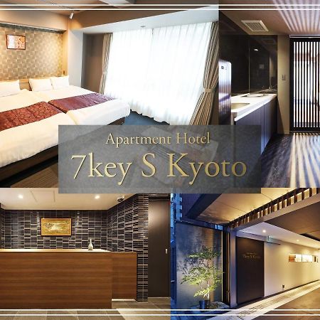 Apartment Hotel 7Key S Κιότο Εξωτερικό φωτογραφία